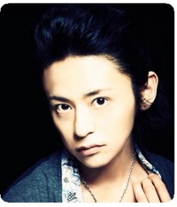 ikemen